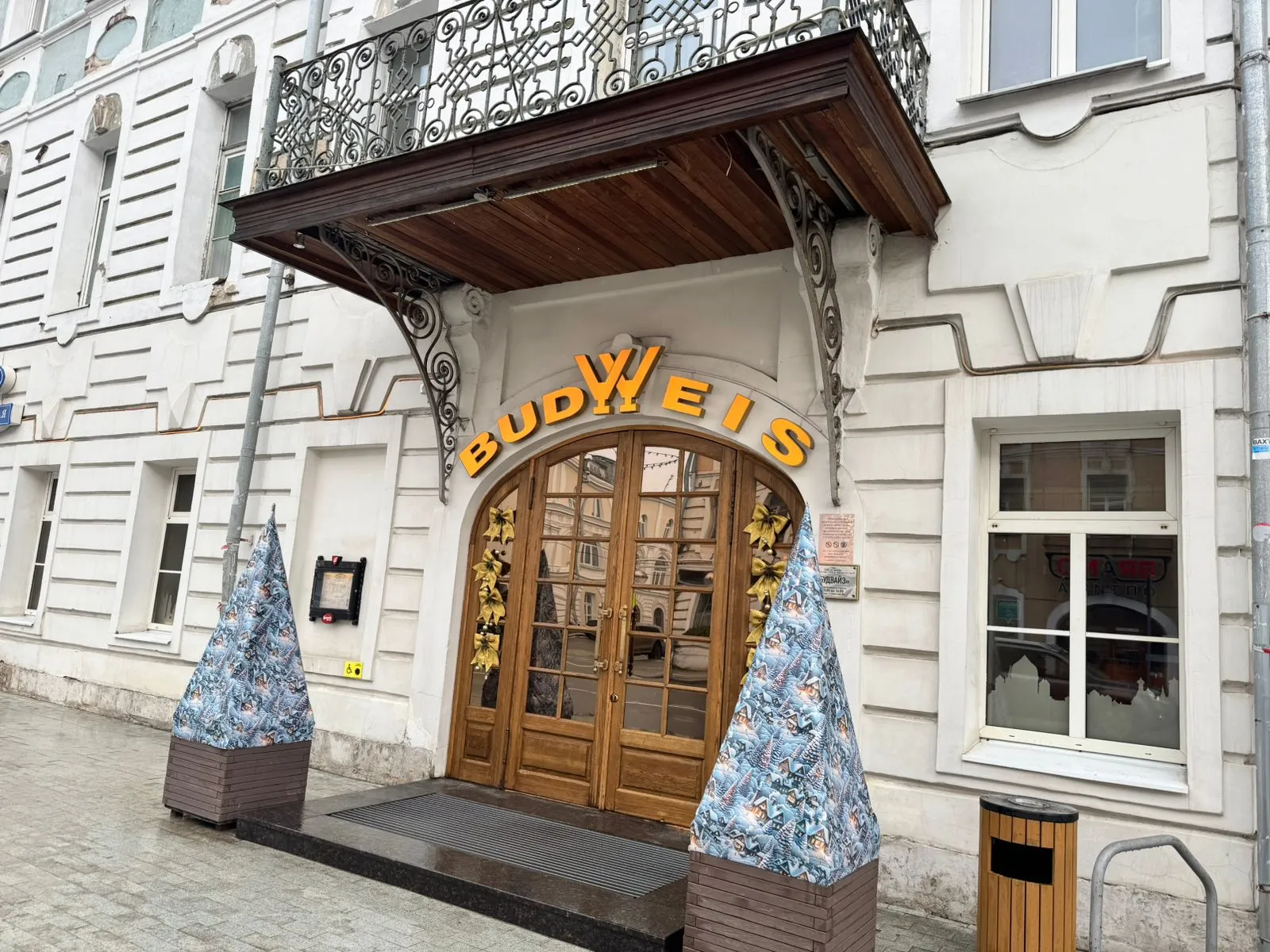 Bar Budweis - Image 3