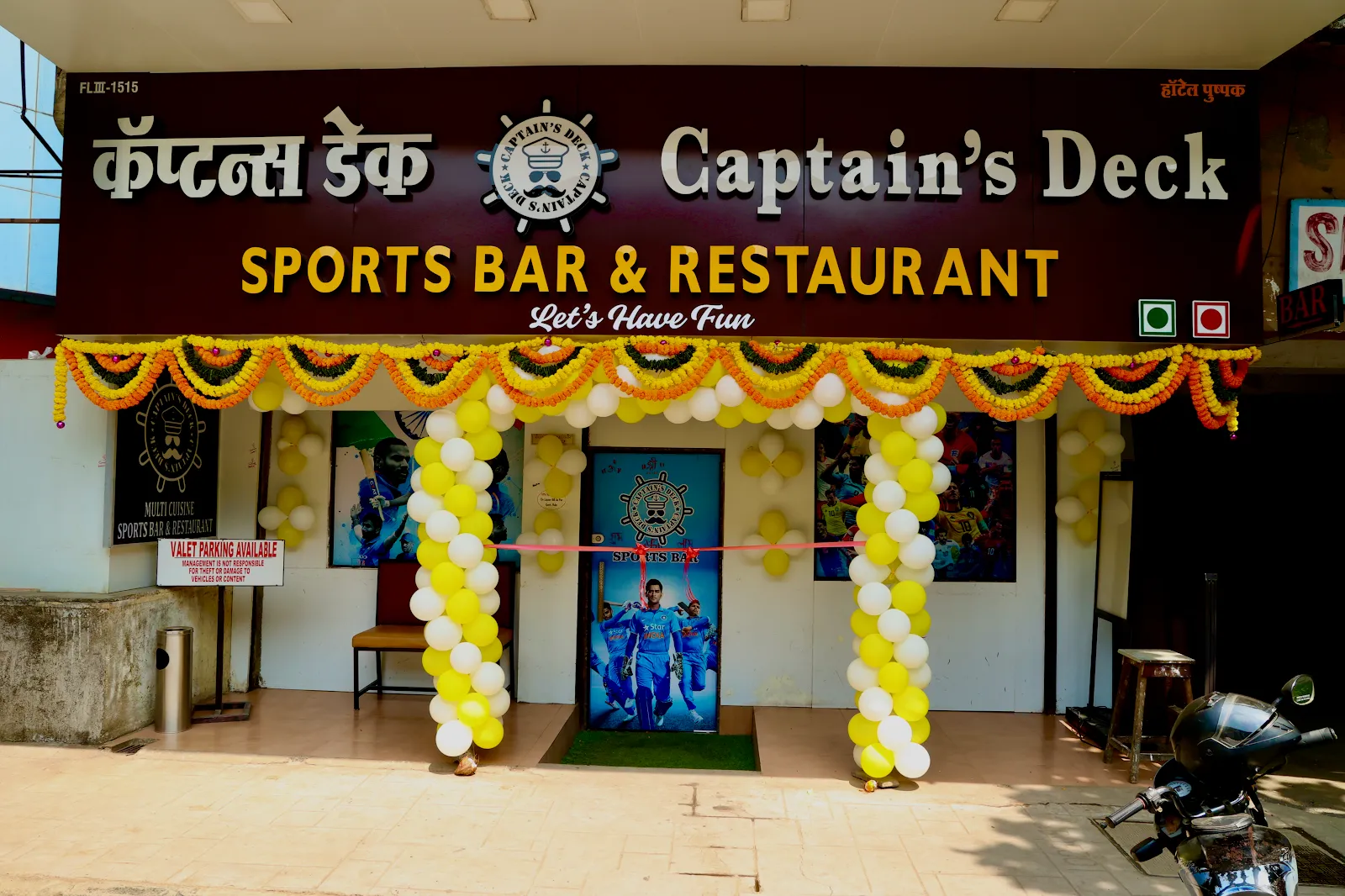 Captain's Deck Sports Bar and Restaurant - Image 2