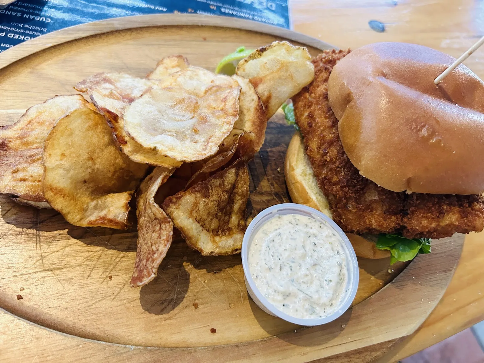 DAS Biergarten - Image 2