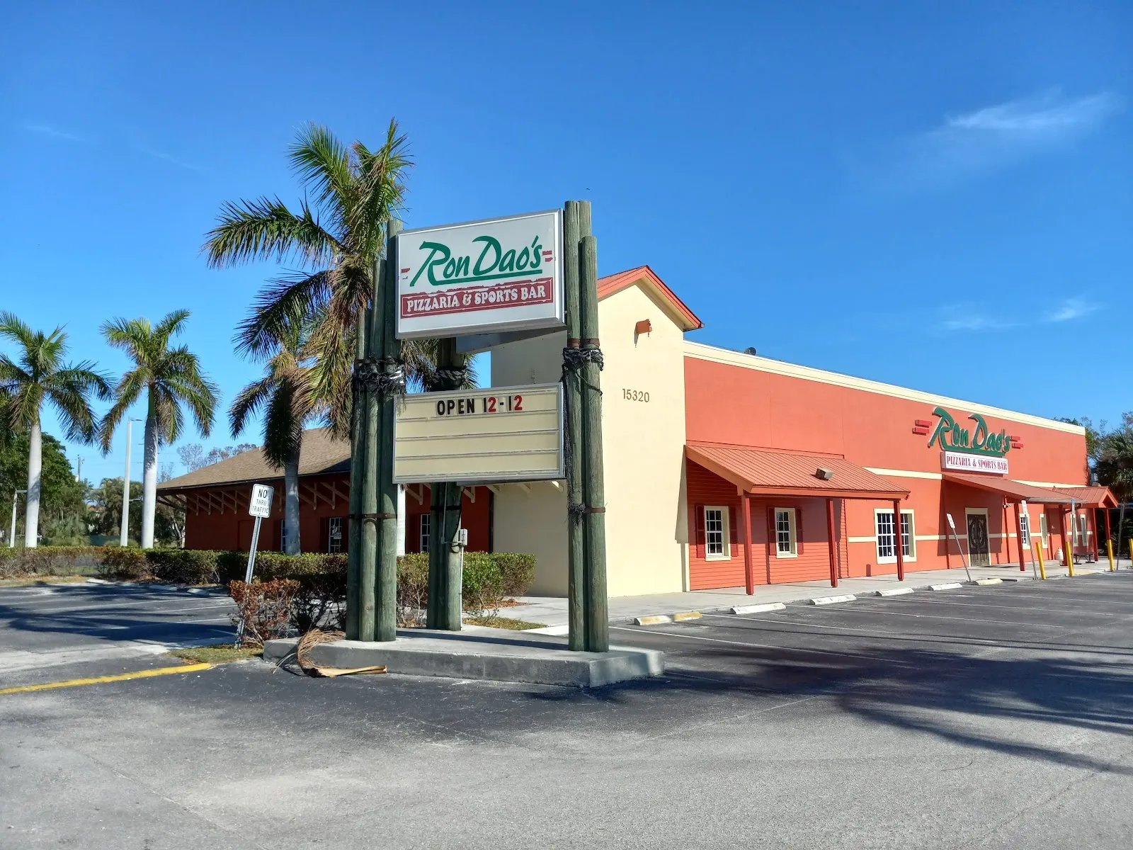 RonDao's Pizzeria & Sports Bar logo