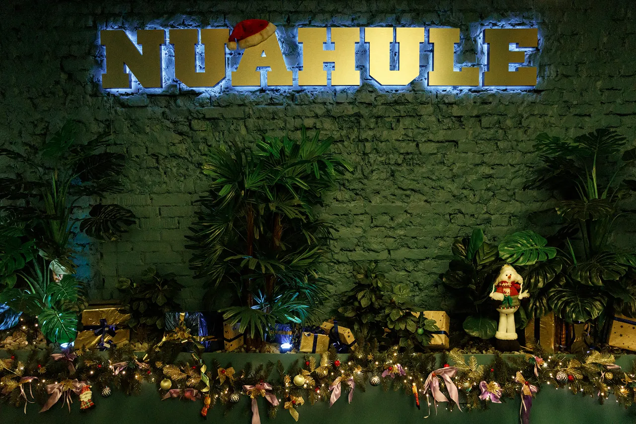 Nuahule Minsk - Image 4