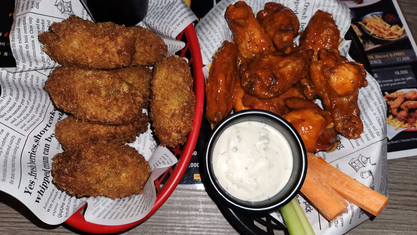 Sam Ryan's Sports Bar & Grill - Image 3