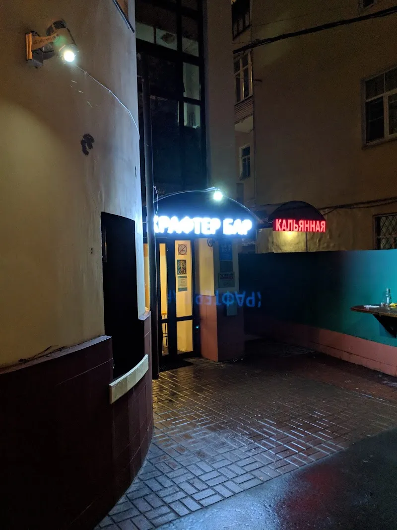 Gallery 3