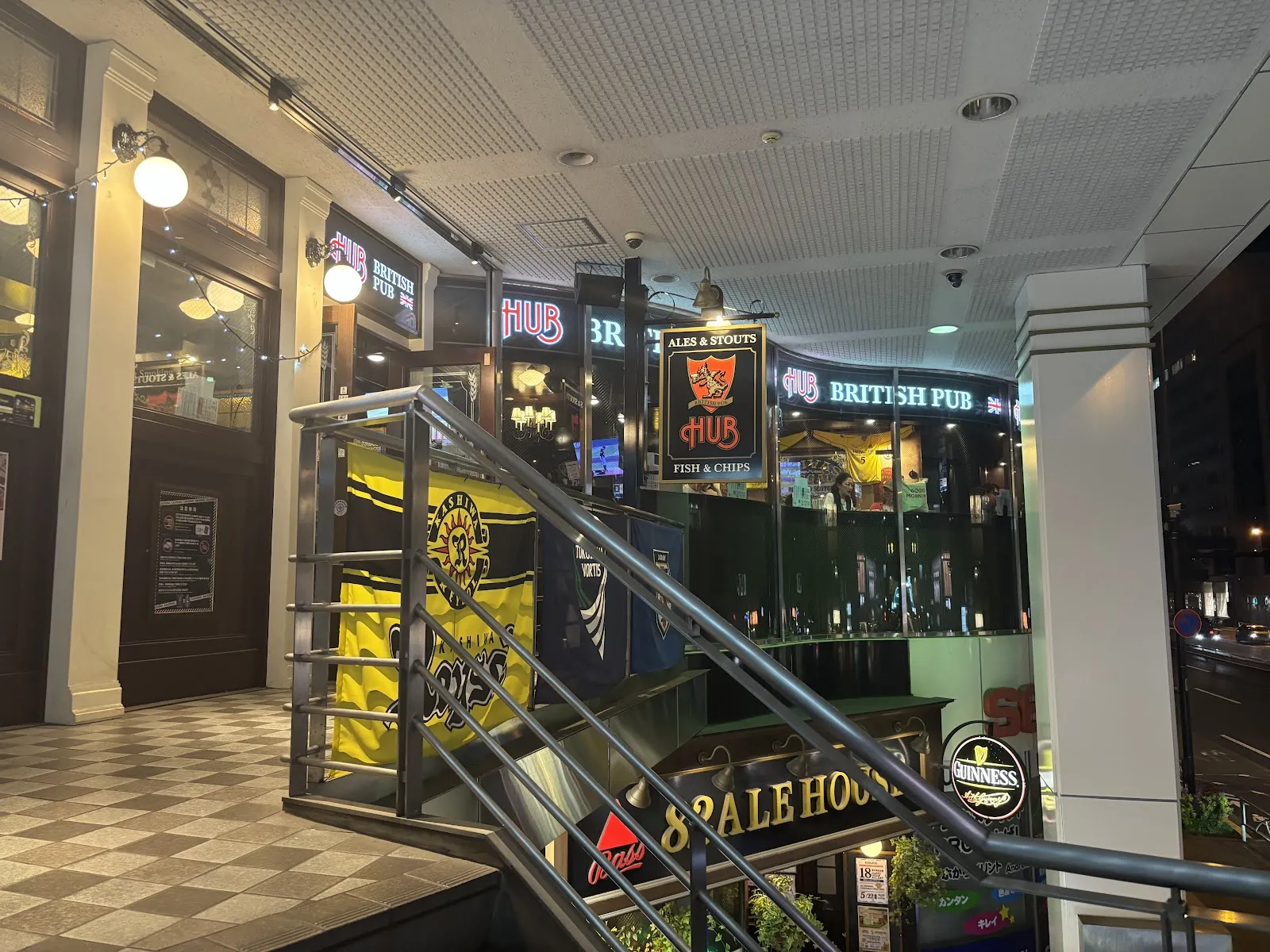 HUB Hamamatsucho - Image 2