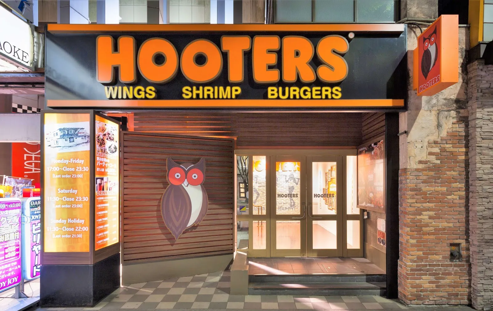 HOOTERS NAGOYA - Image 2