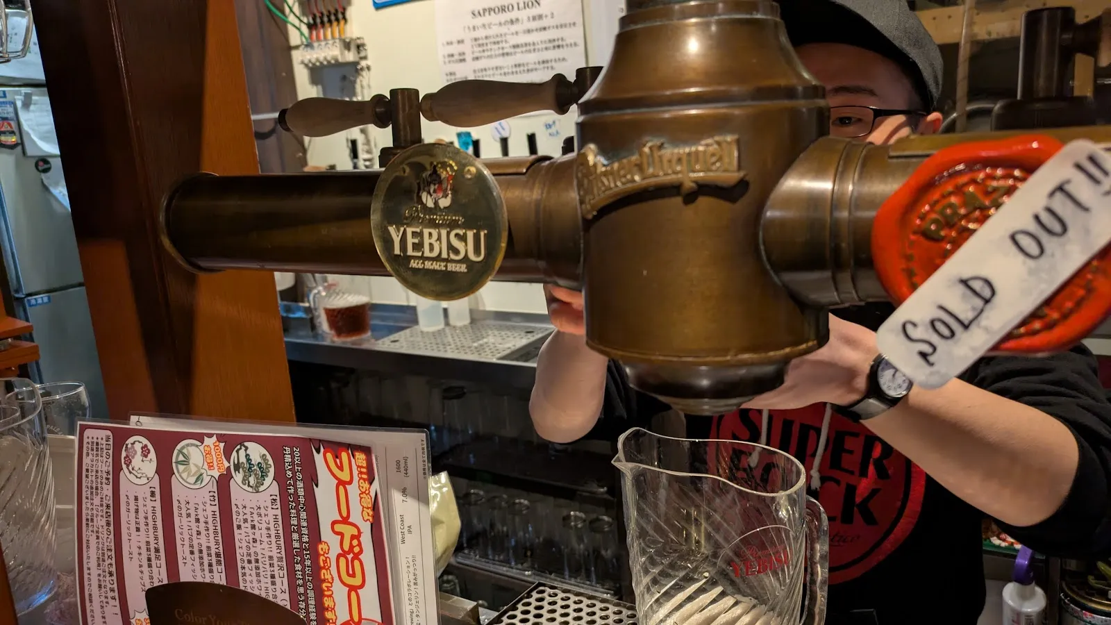 Highbury — The Home of Beer - Image 4