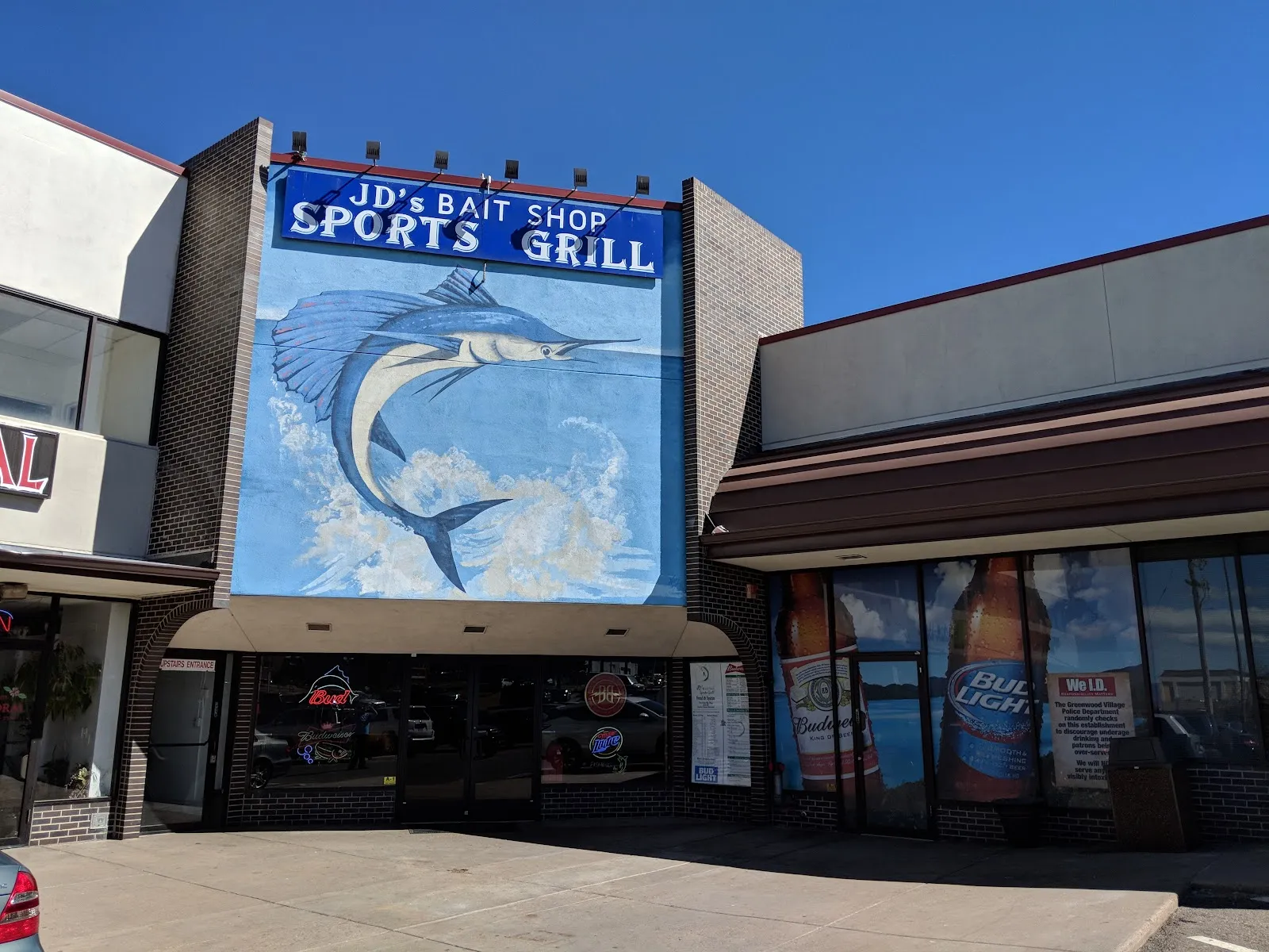 JD's Bait Shop Sports Grill - Image 4