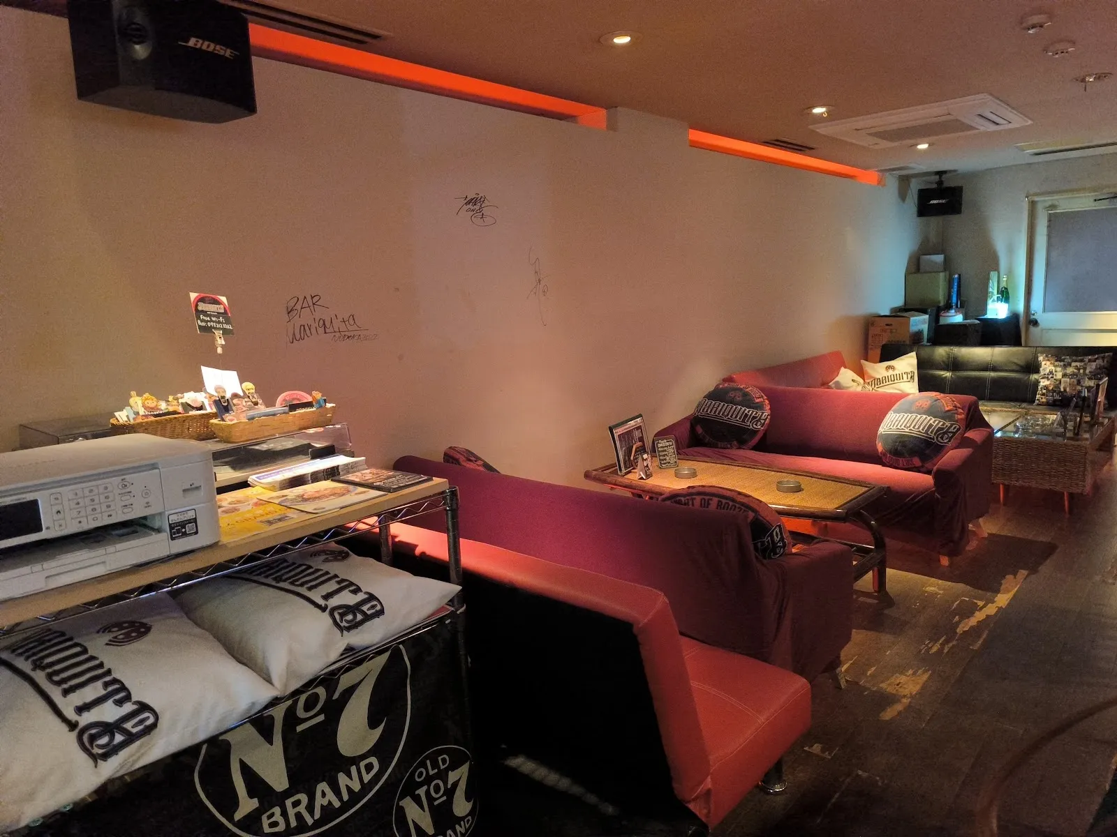 Bar Mariquita - Image 4