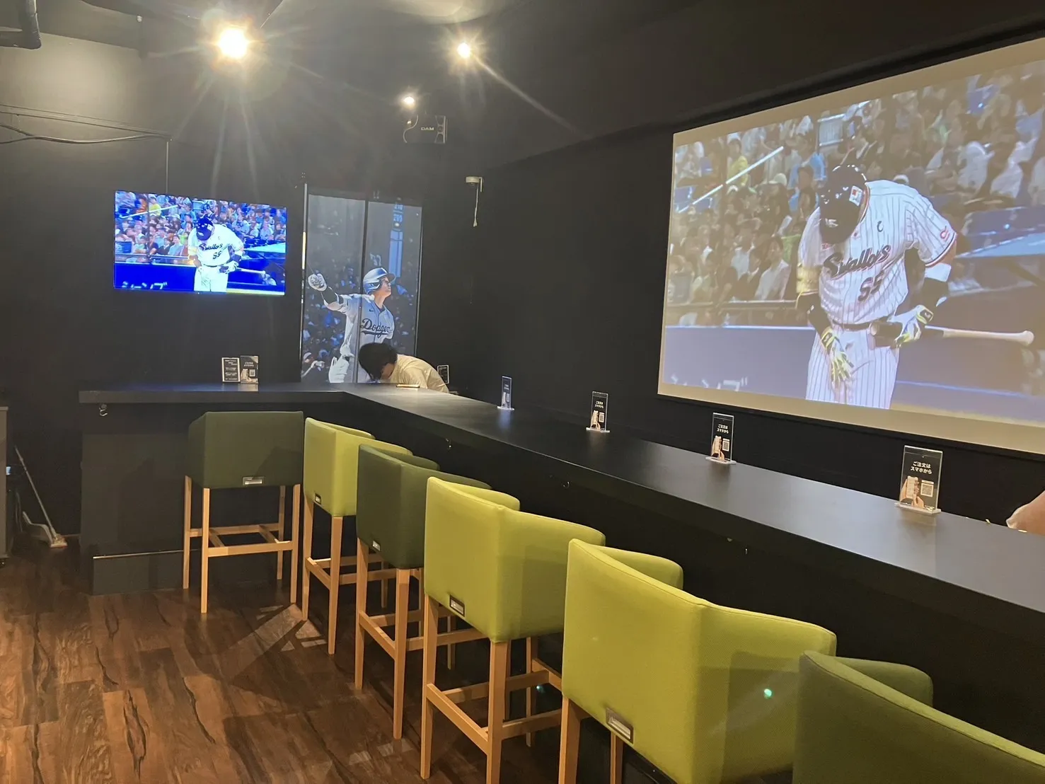 Sports Bar ZOON - Image 4