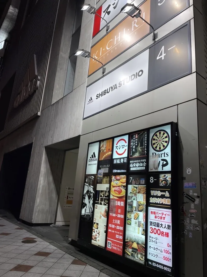 Gallery 2