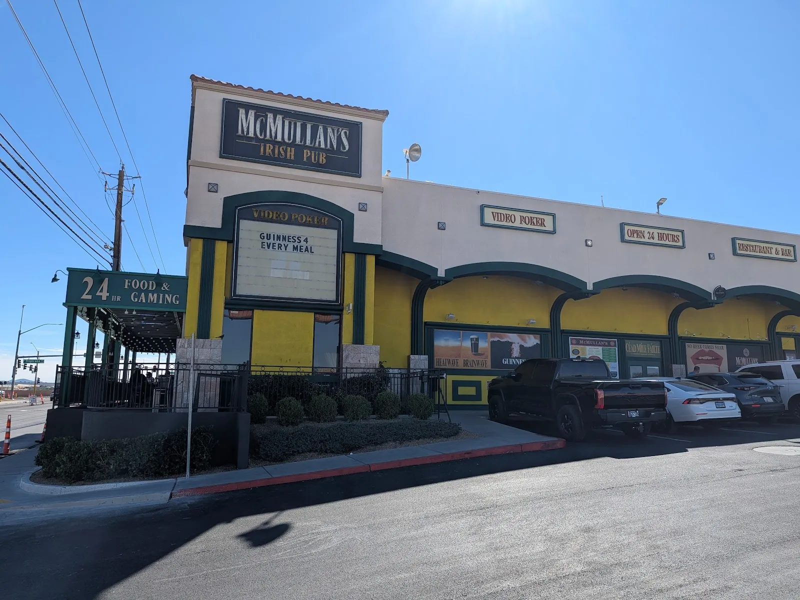 McMullan's Irish Pub - Image 4