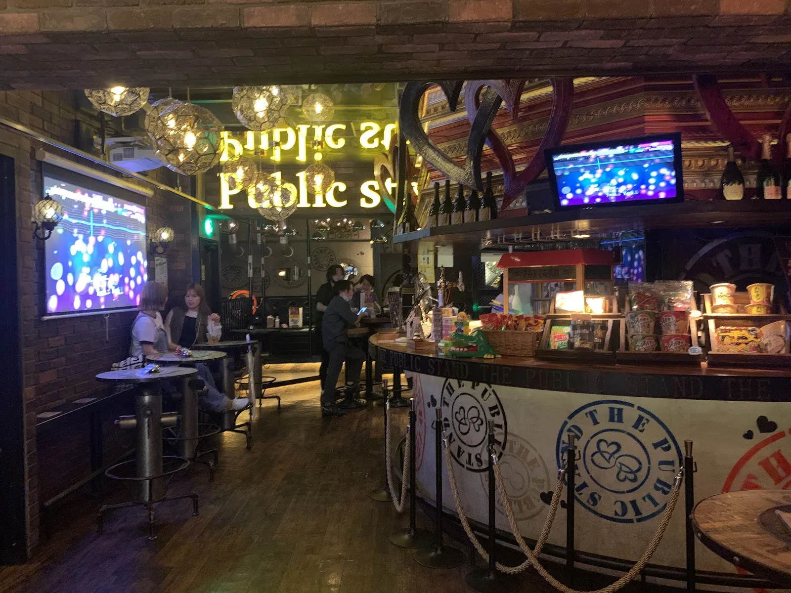 Umeda, All you can drink bar, The Public Stand - Image 3