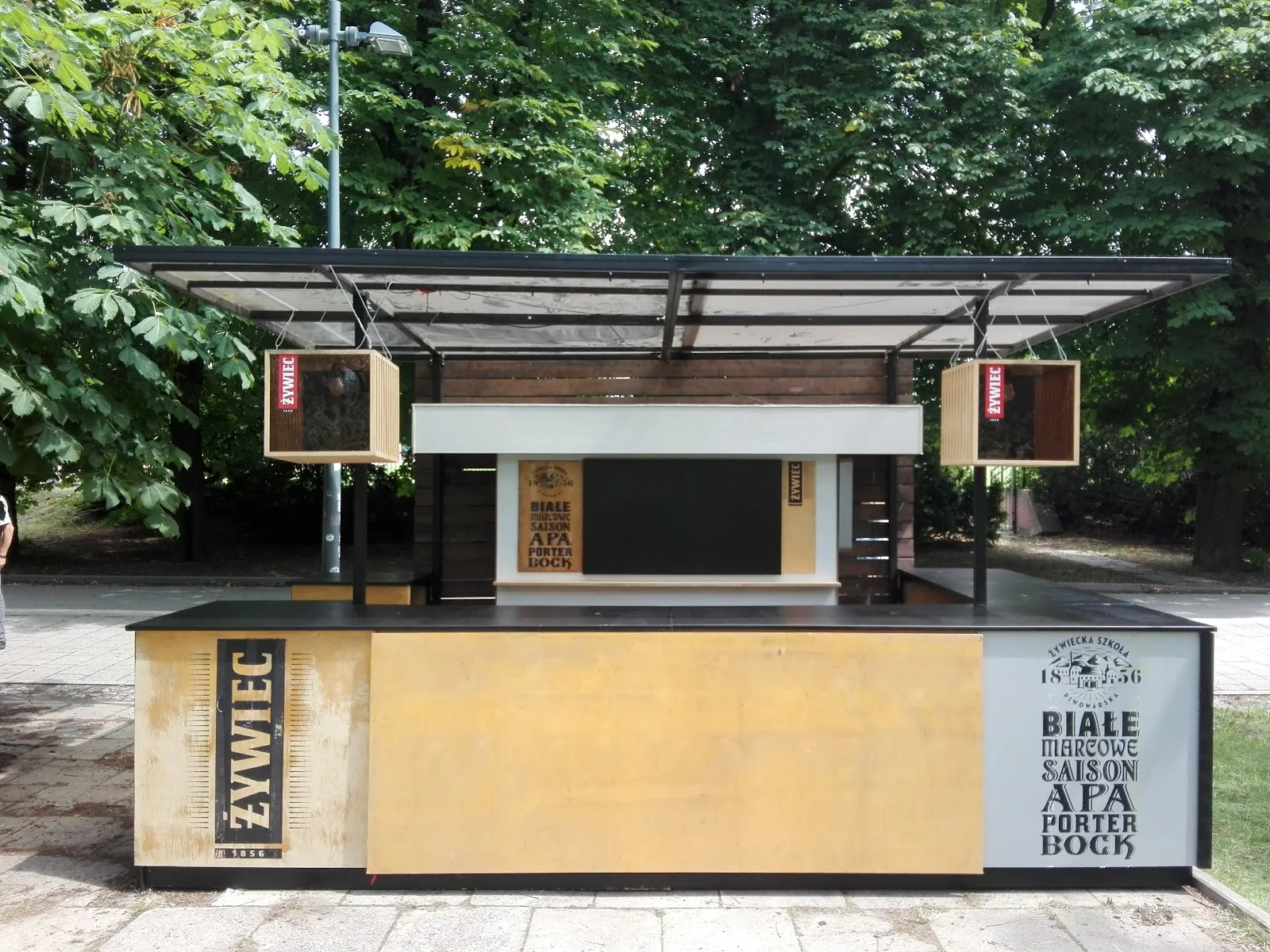 Spring sports bar - Image 3
