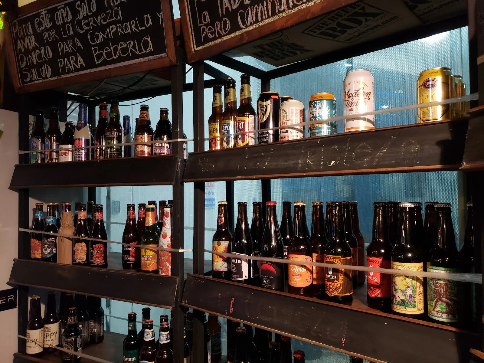 Beer Box Los Arcos logo