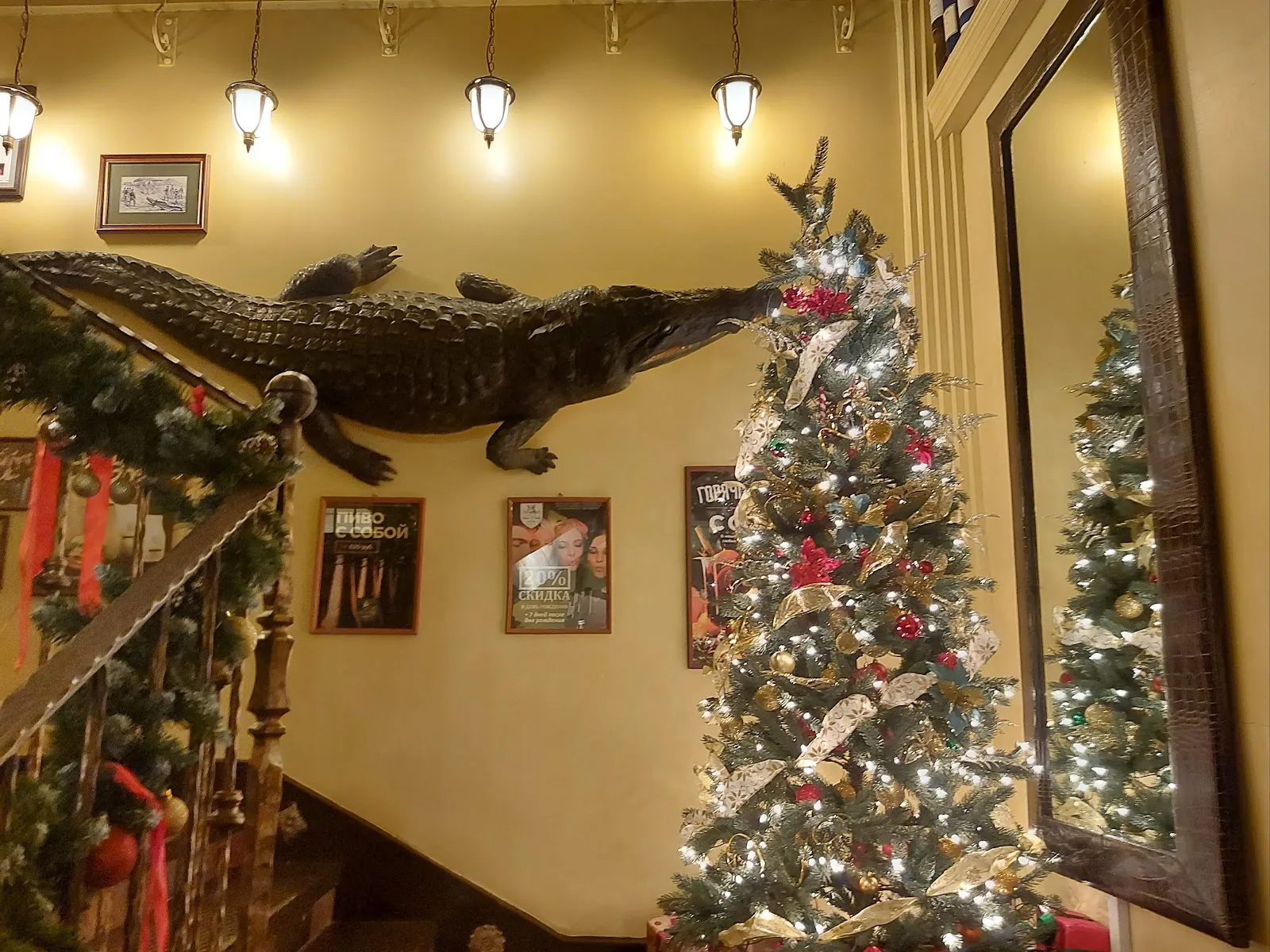 Sean O'Neill Irish Pub - Image 3