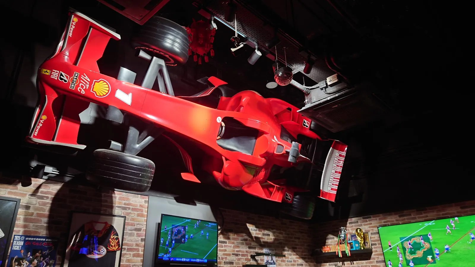 Wanchai Stadium - Image 4