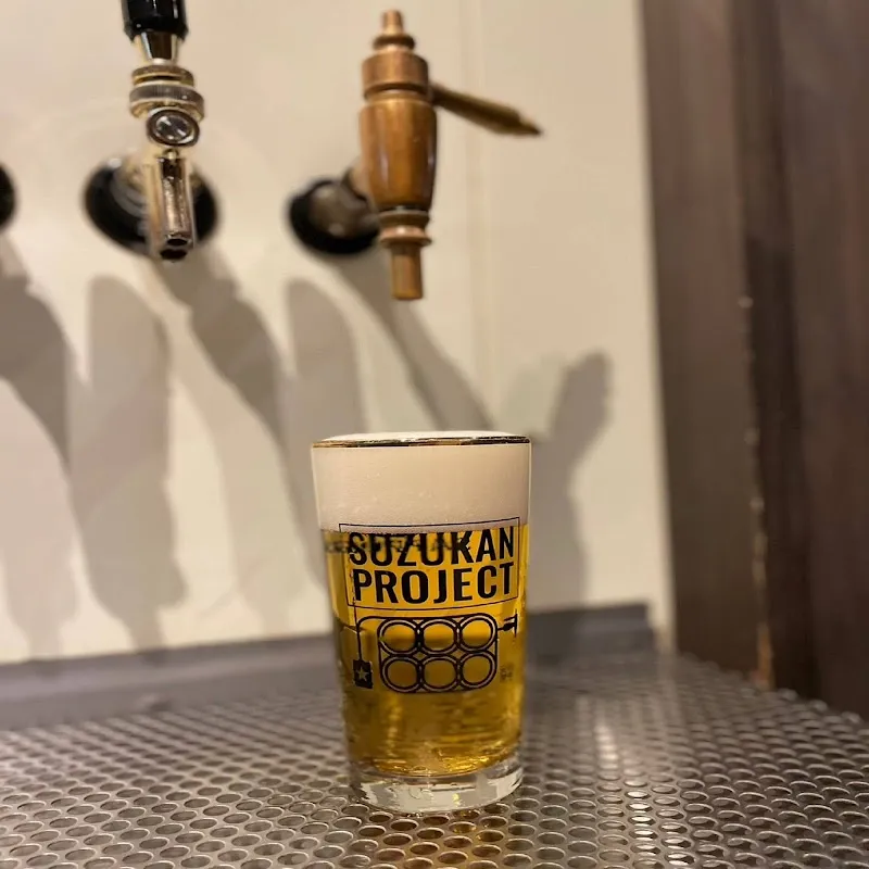 Highbury — The Home of Beer logo