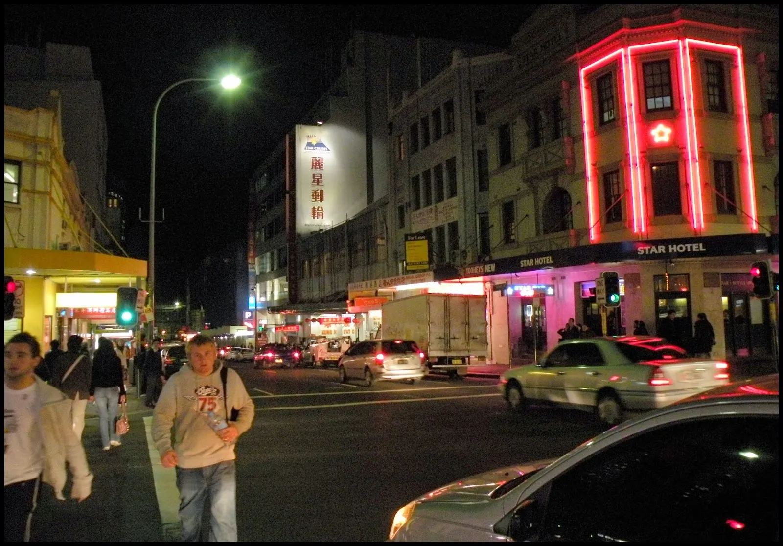Star Hotel - Image 4