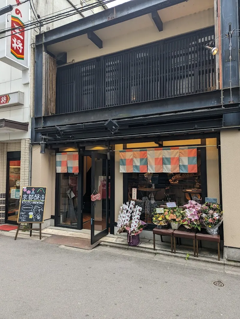 Gallery 2