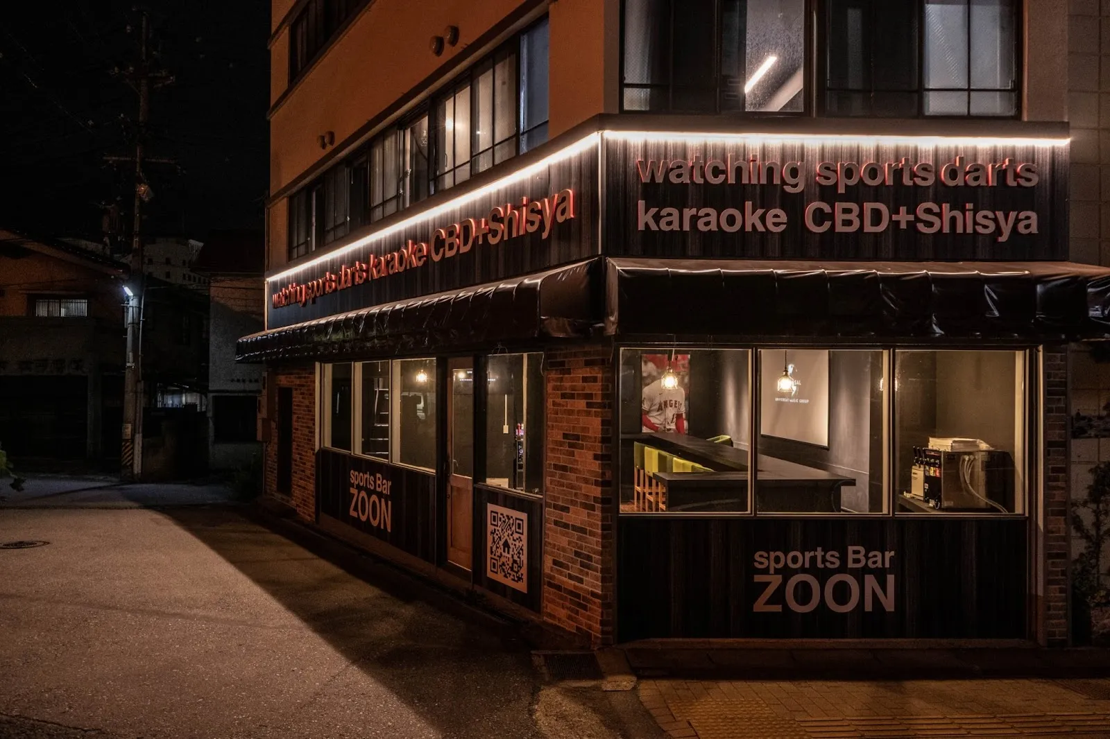 Sports Bar ZOON - Image 2