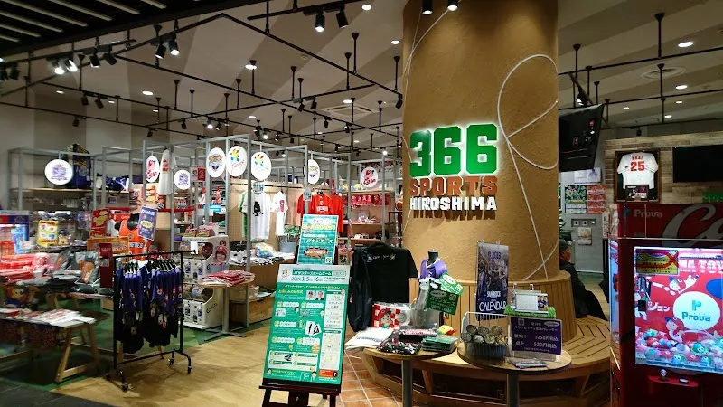Gallery 2