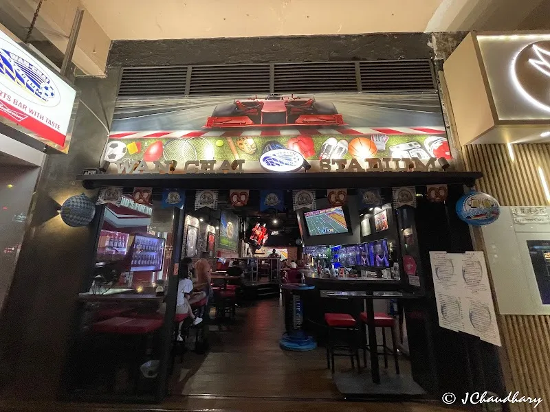 Wanchai Stadium logo