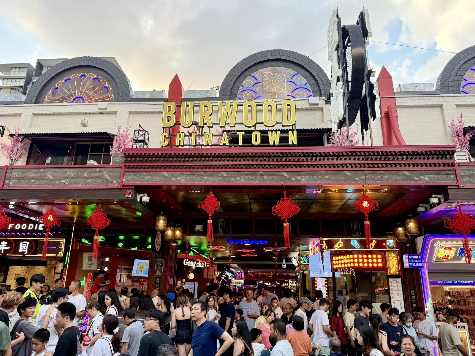 Bishow's Amusement - Image 2