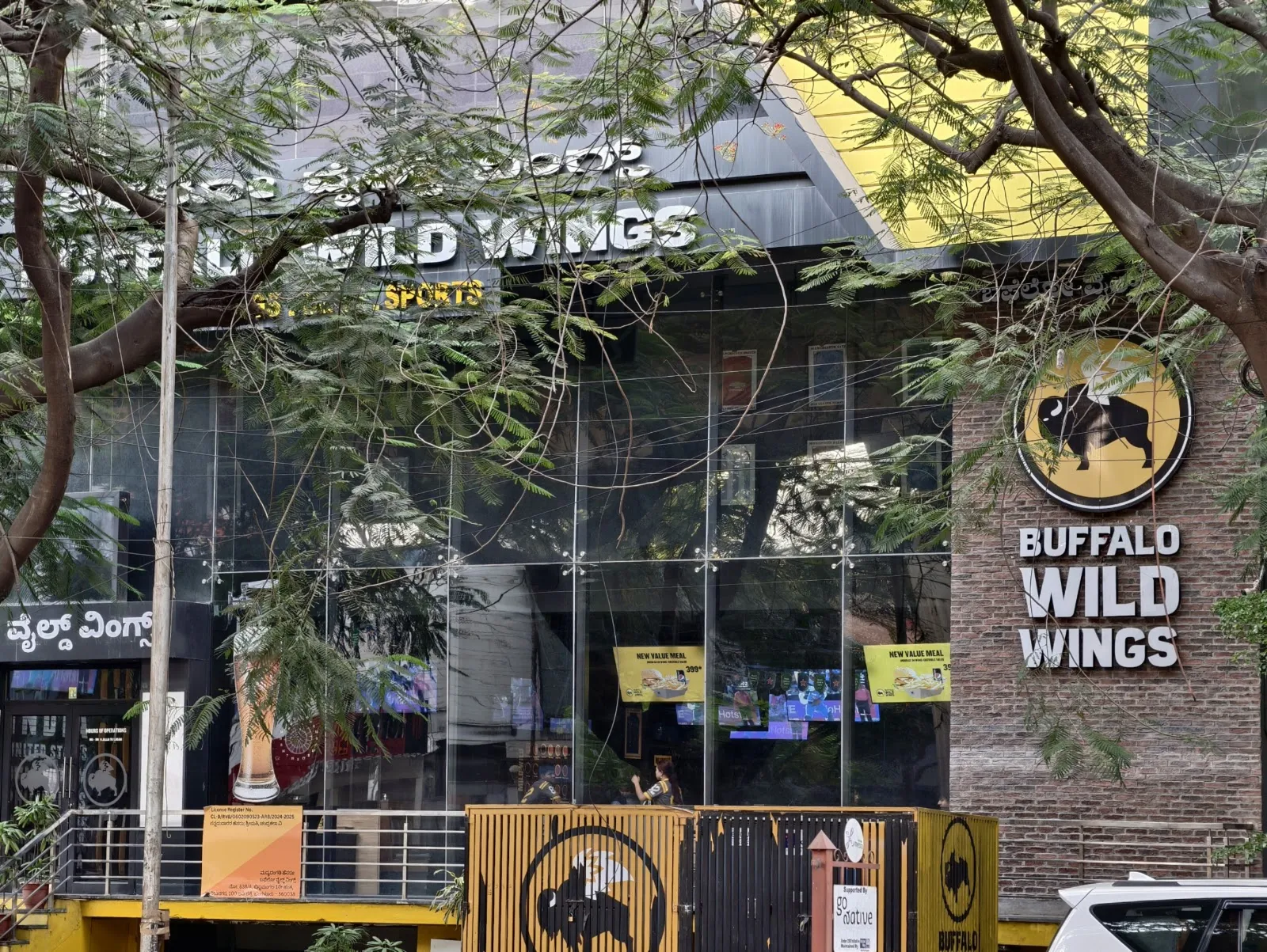 Buffalo Wild Wings ( Indiranagar ) - Image 4