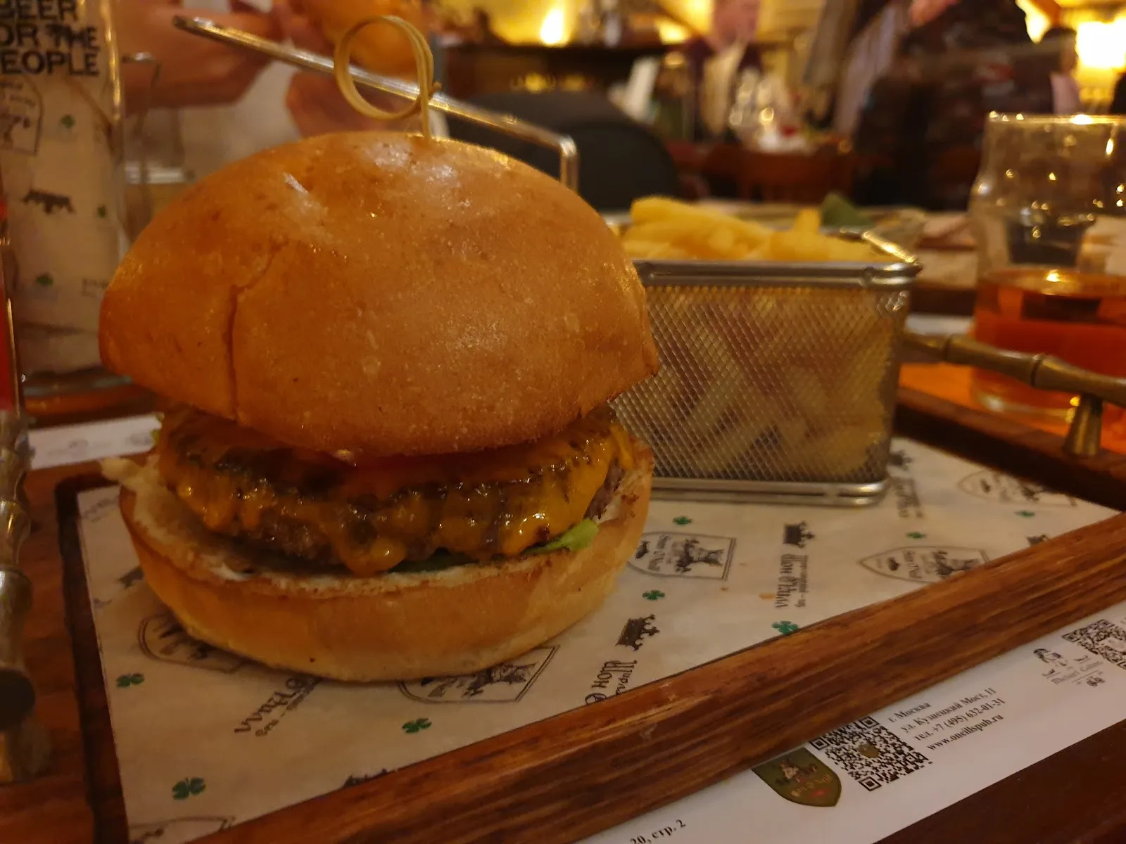 Sean O'Neill Irish Pub - Image 4