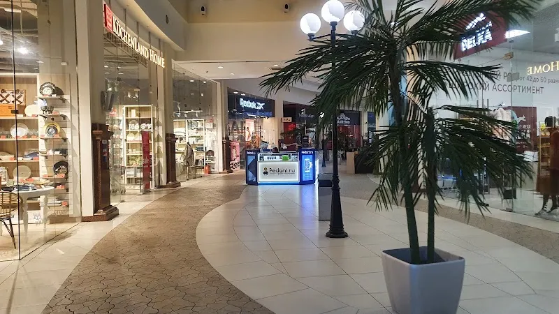 Gallery 2