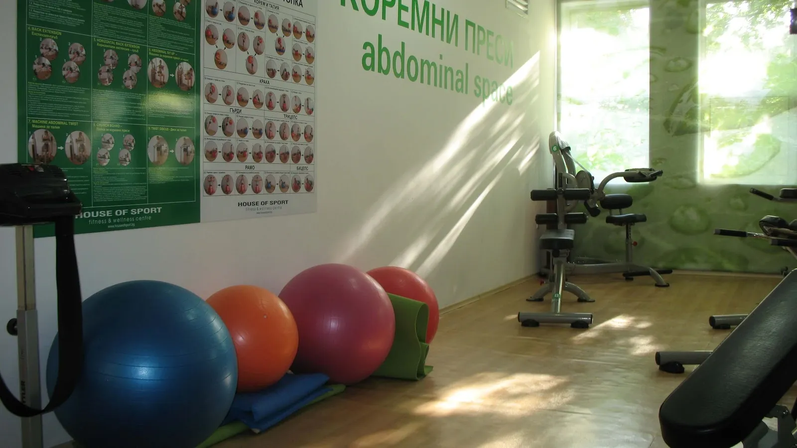 HOUSE OF SPORT fitness center - 1 - Image 3