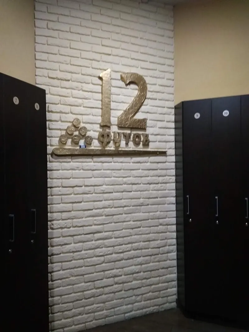 Gallery 3