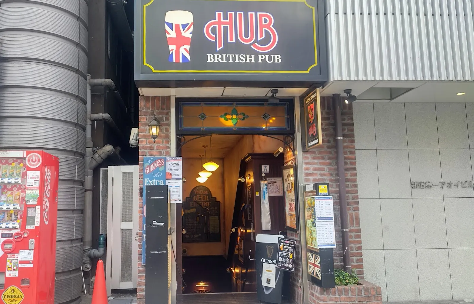 HUB Shinjuku West Exit Large Guard - Image 4