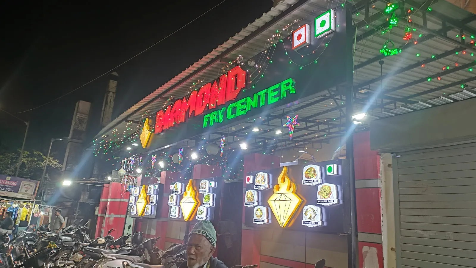 Diamonds Ice Bar and Grill
