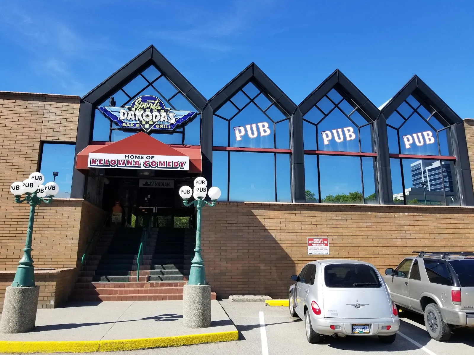 Dakoda's Sports Bar & Grill / Dakoda's Pub logo