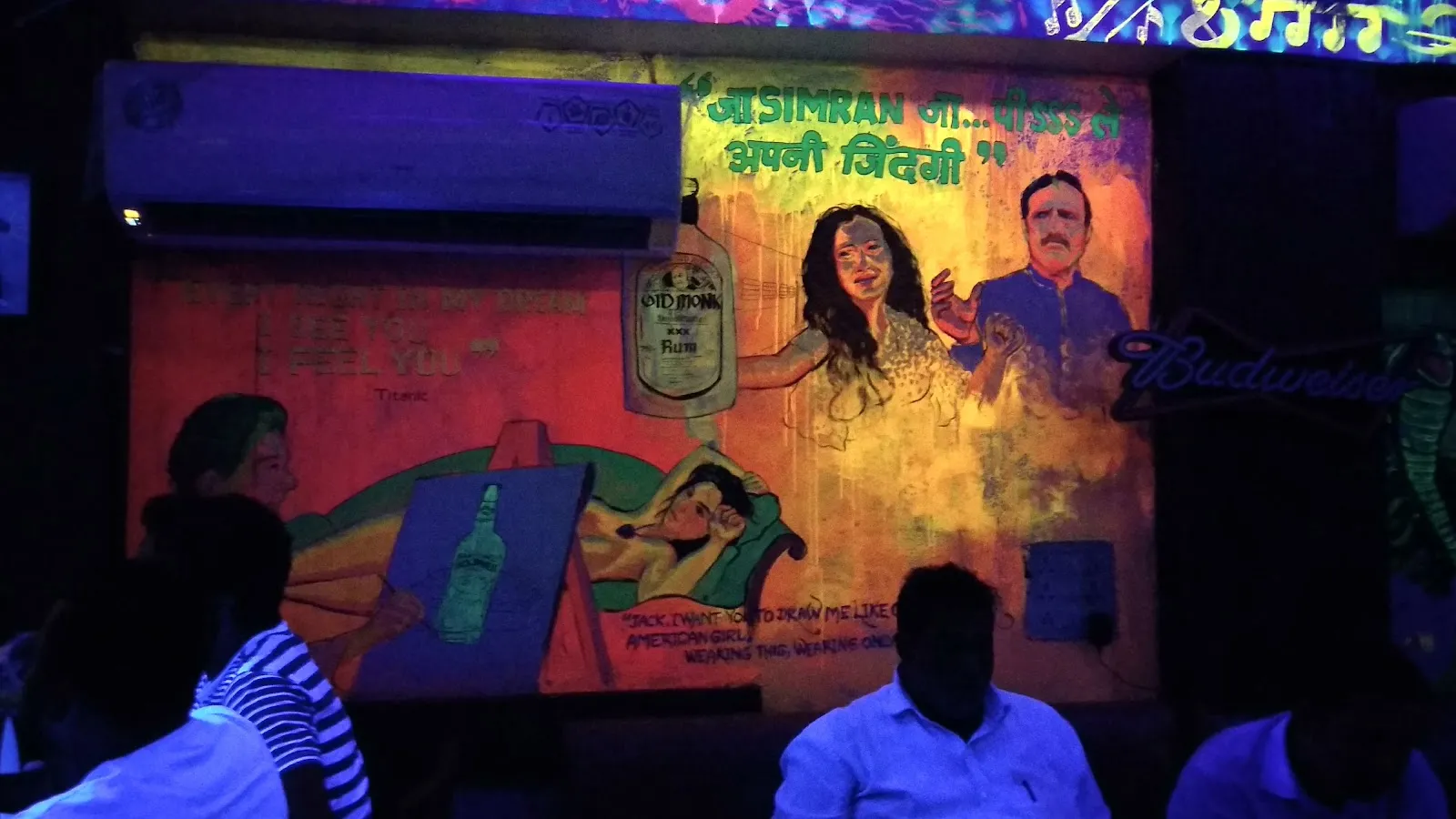 Booze On Moods - The Sports Bar - Image 3