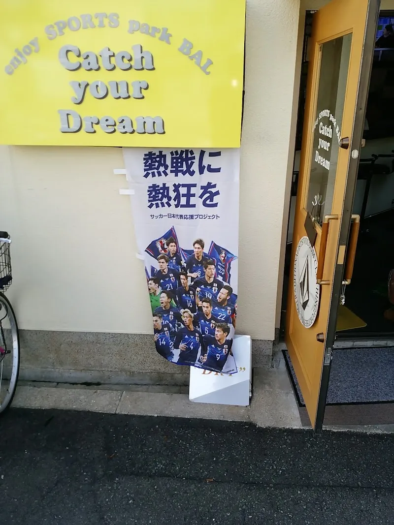Gallery 2