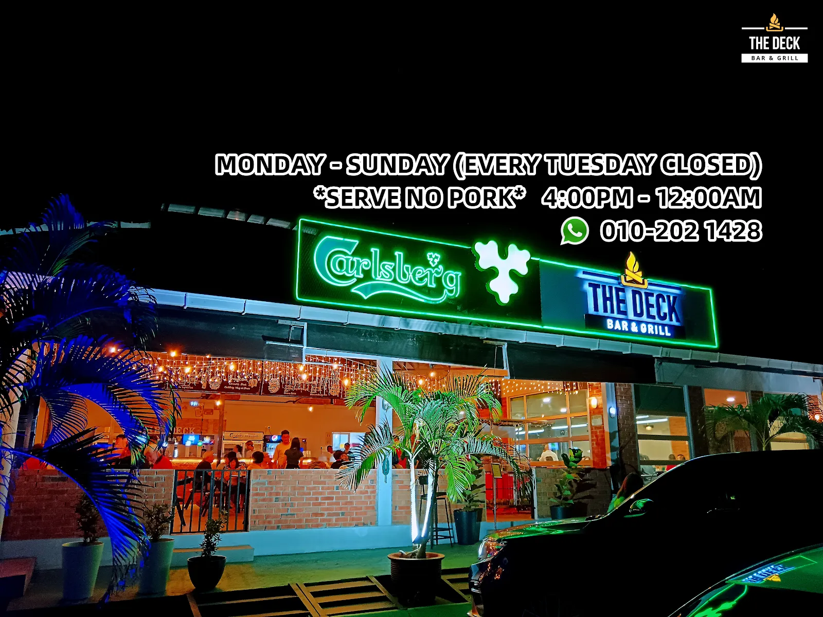 The Deck - Sport Bar & Restaurant - Image 3