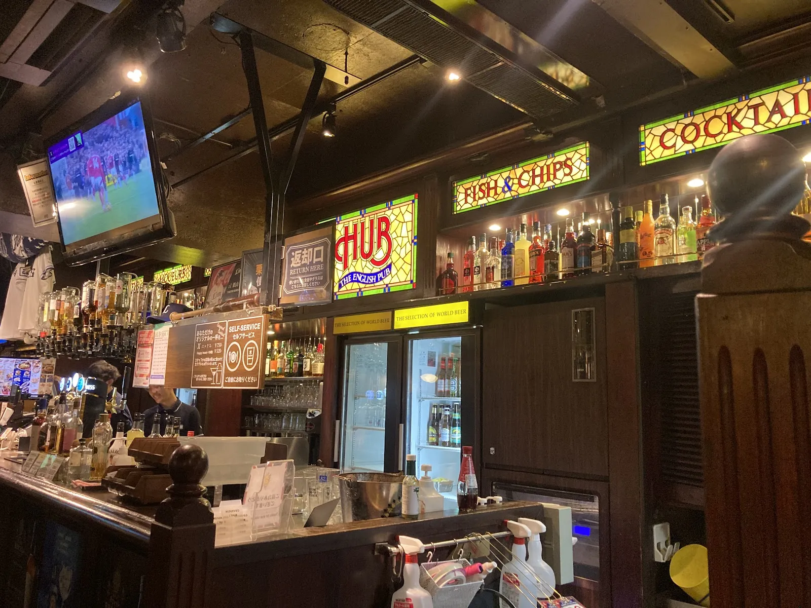 HUB Tokorozawa Prope St. - Image 3