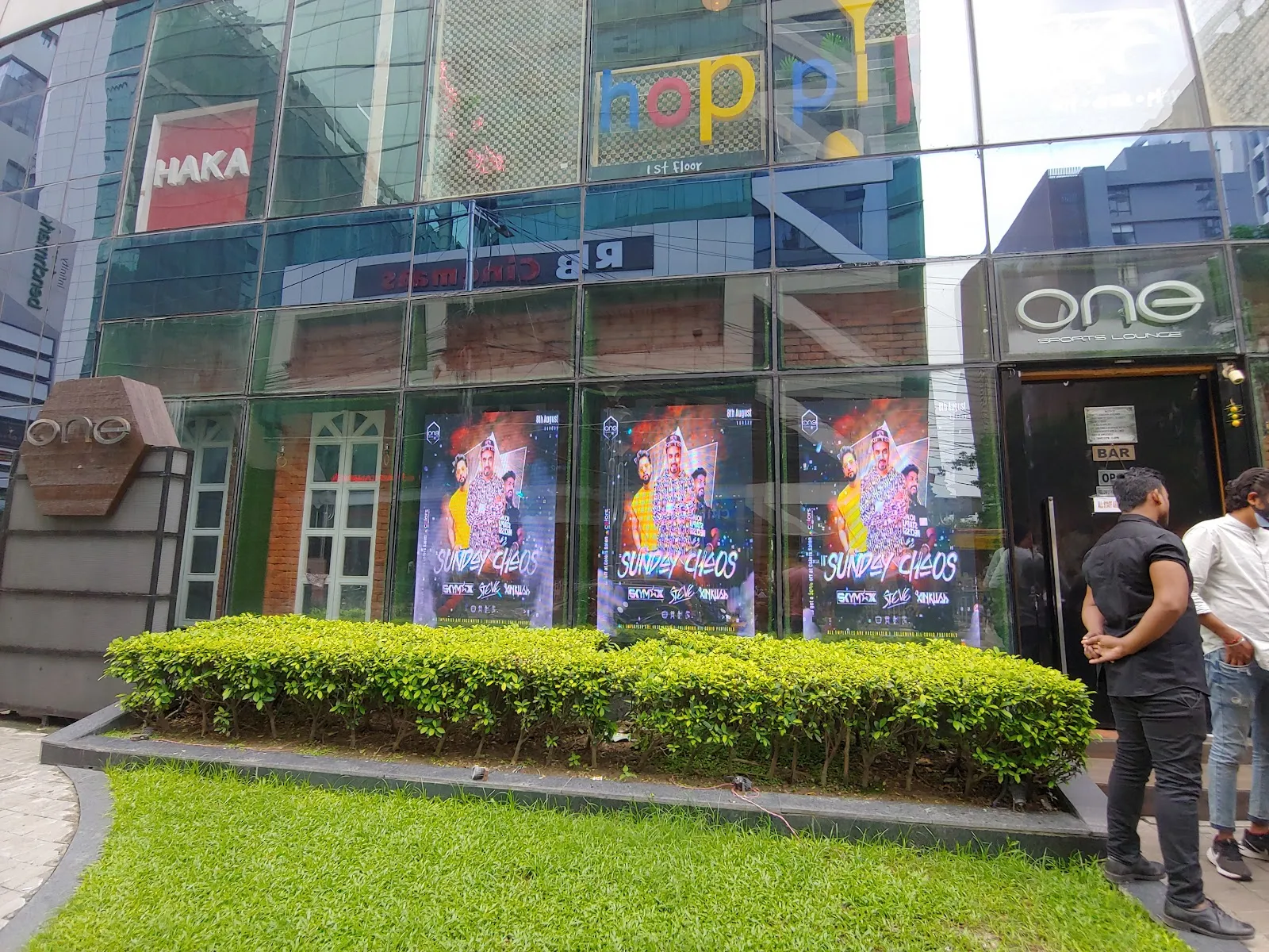 One Sports Lounge - Image 4