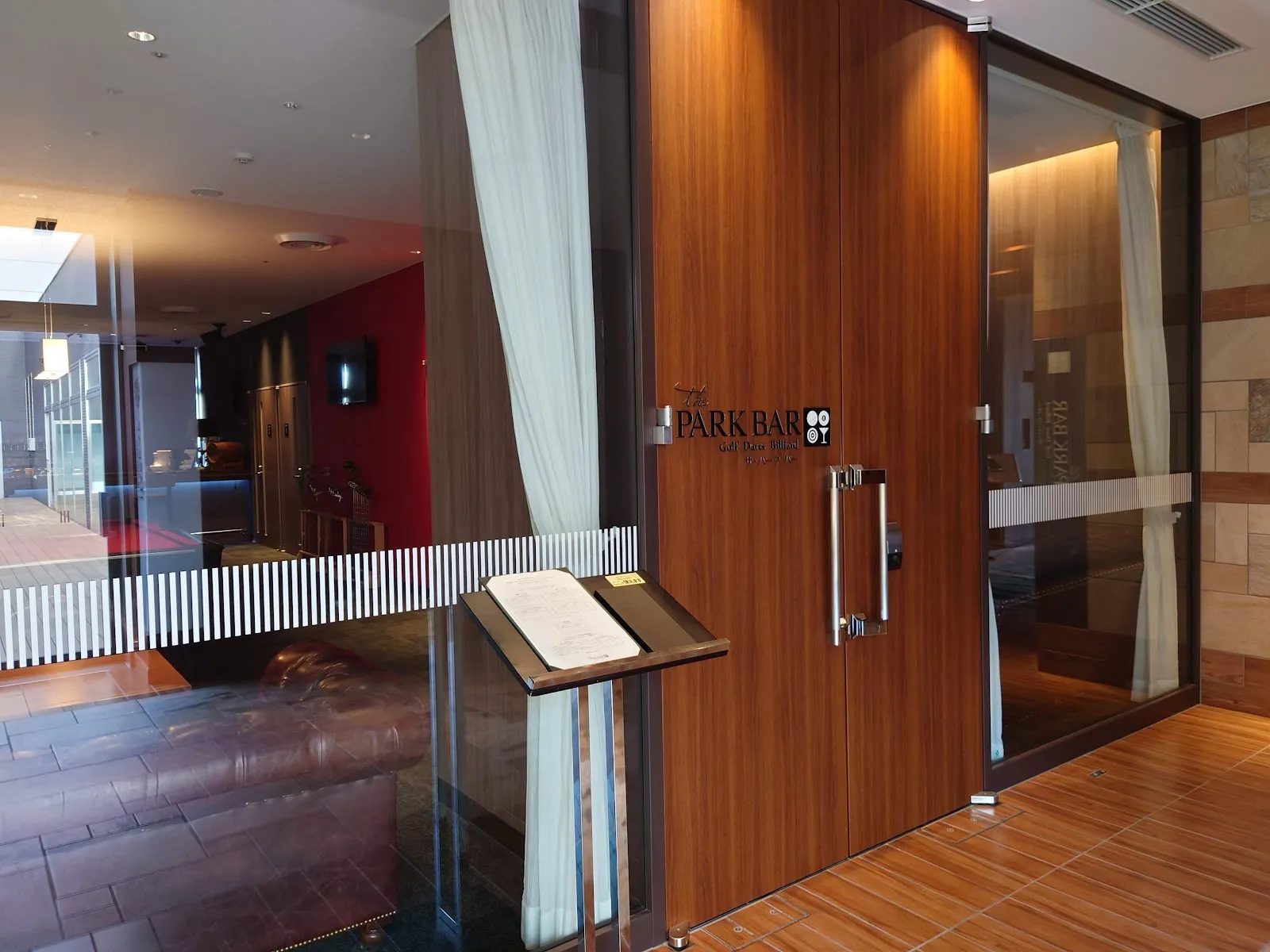 The Park Bar - Image 4