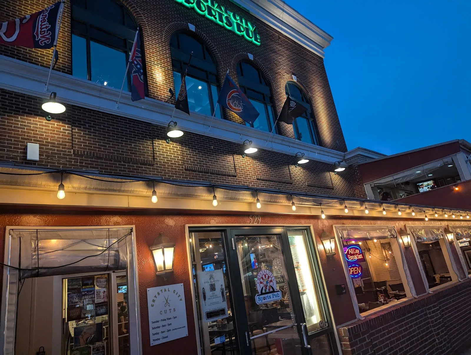 Crystal City Sports Pub - Image 3