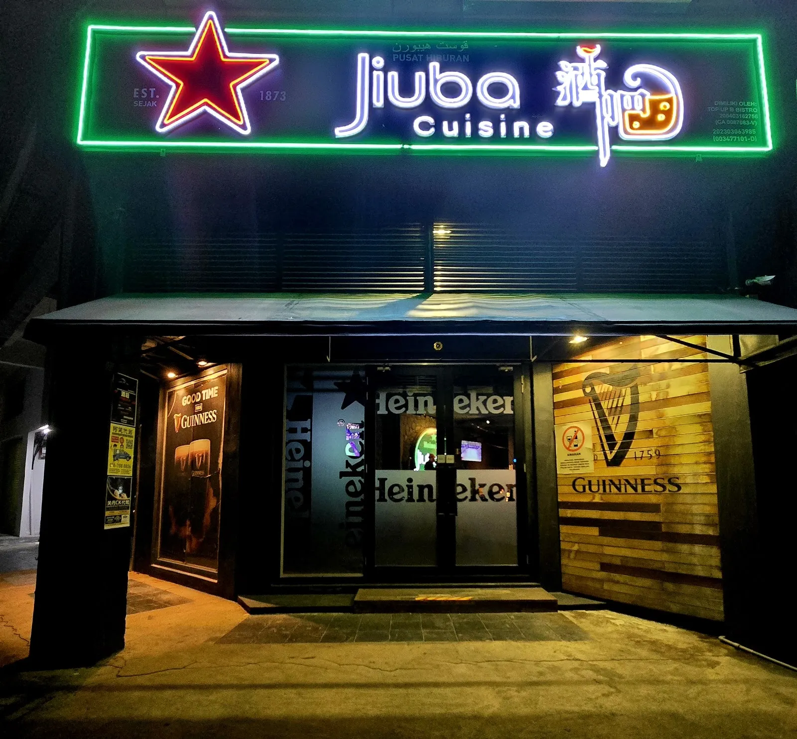 Q Mango Pub - Image 4