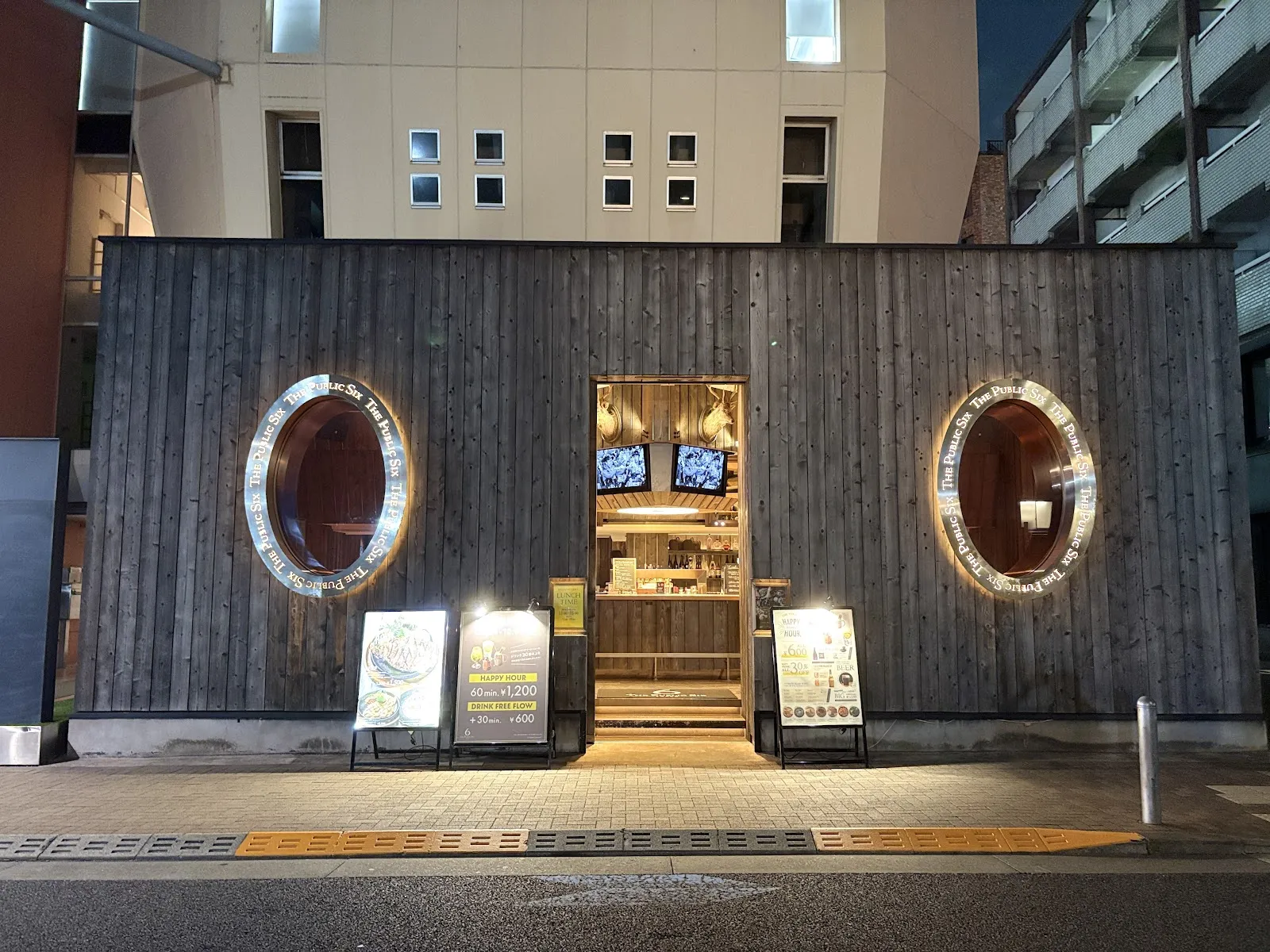 THE PUBLIC SIX - Image 2