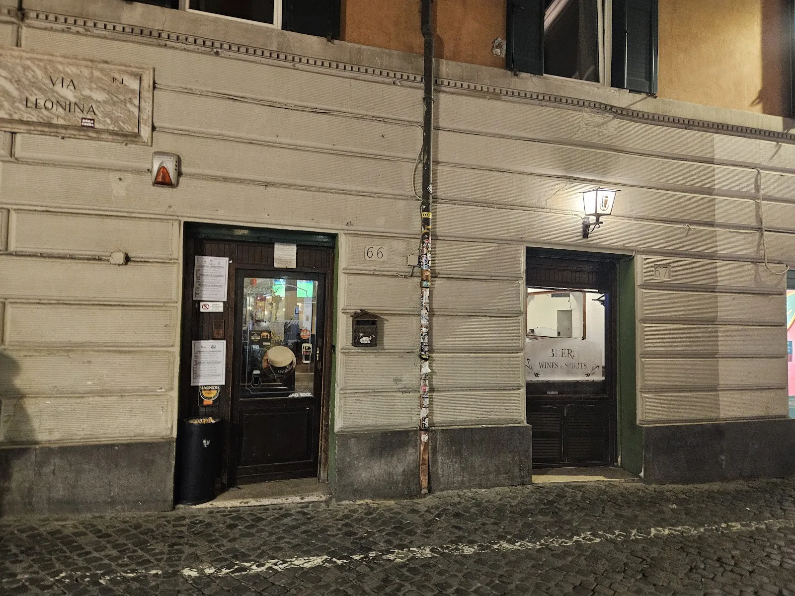 Finnegan irish pub - Image 4