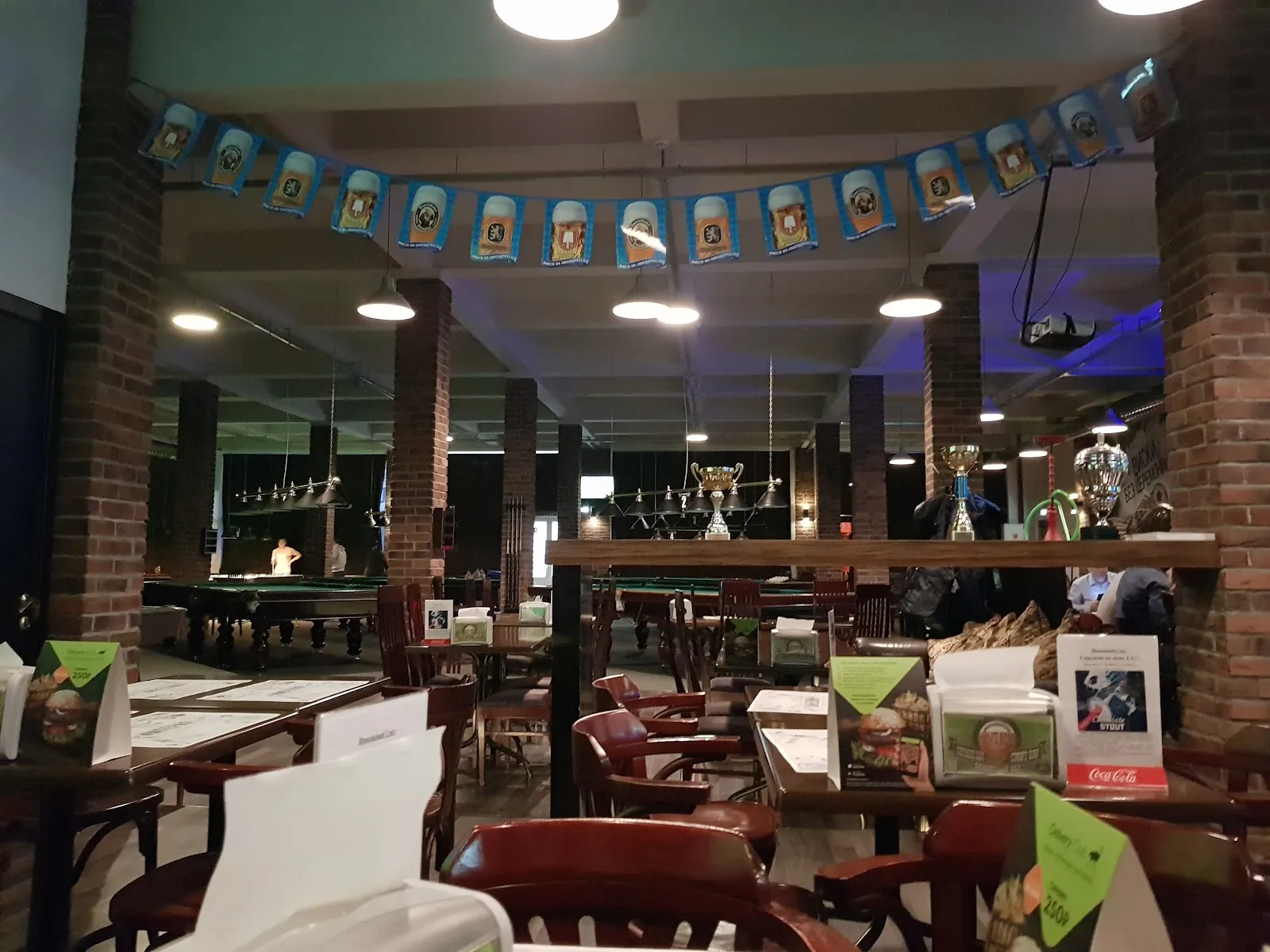 Imperiya. Sport Bar. Bil'yardnyy Klub logo