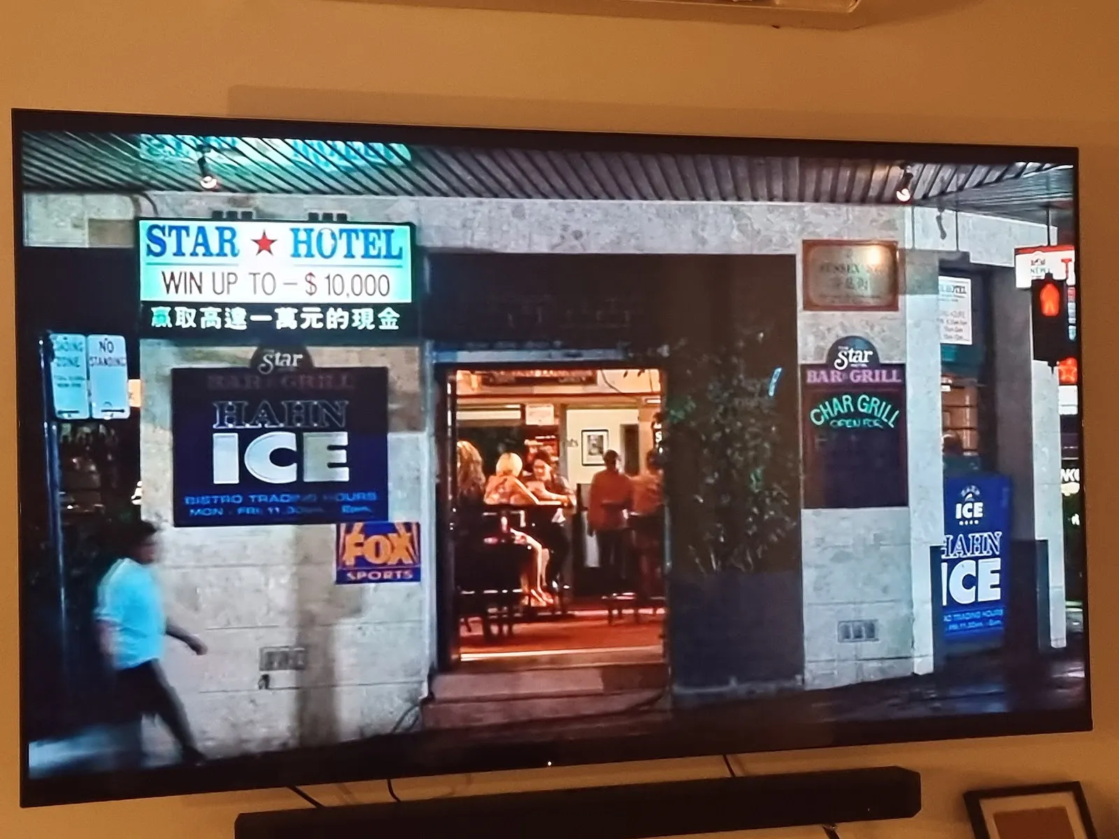 Star Hotel - Image 3