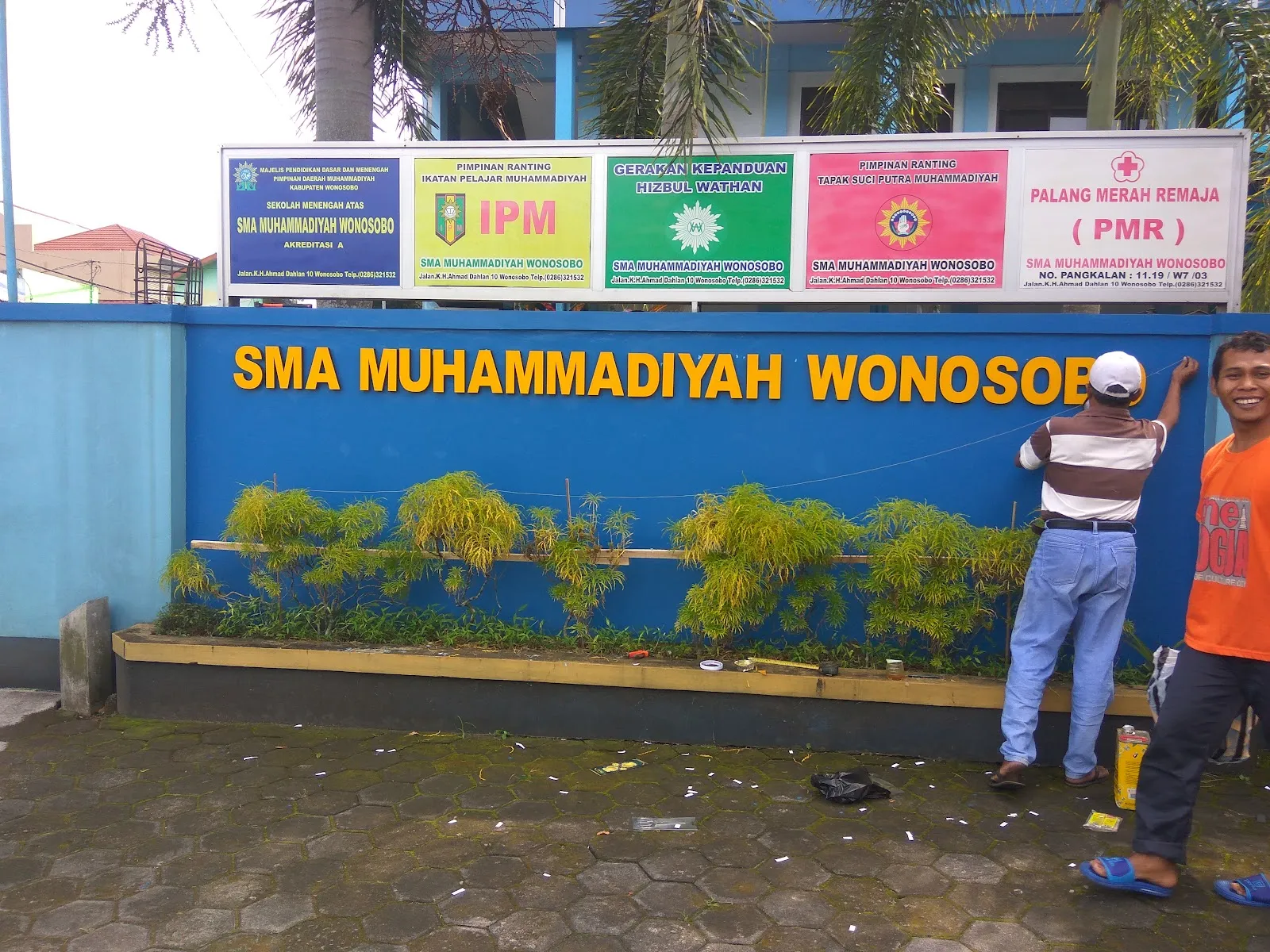 GOR SMA Muhammadiyah Wonosobo - Image 2