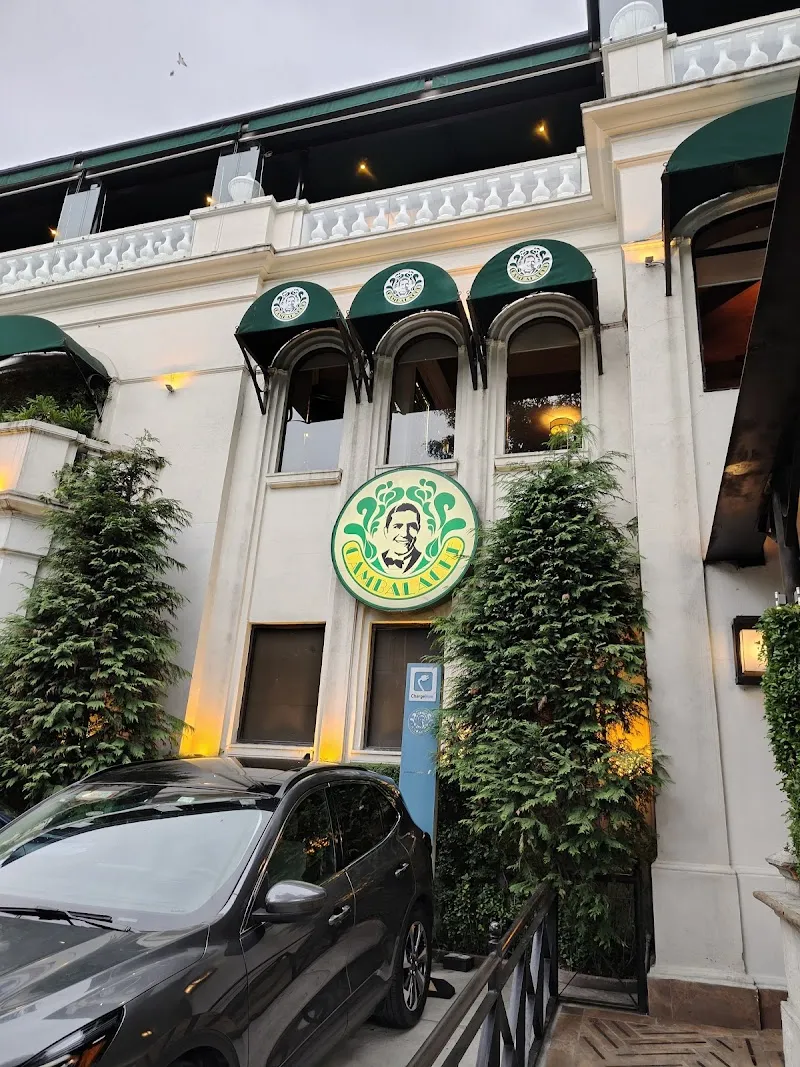 Cambalache (Polanco) logo