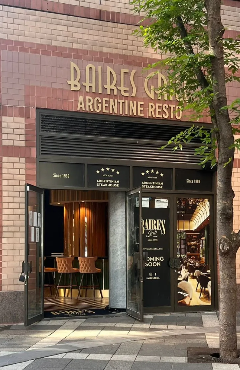 Baires Grill New York logo